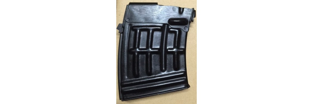 Gun Magazines